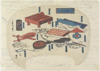 Collection de choses avec des noms qui se terminent par Men, c. 1830-1844